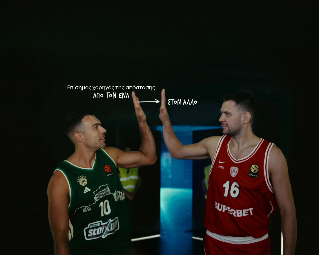 /media/veanrjxa/dei_euroleague_website-banner_players_1100x880.png